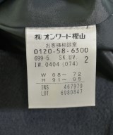uncrave（アンクレイヴ）ロング・マキシ丈スカート 青 サイズ:2(M位) レディース/2200708881101