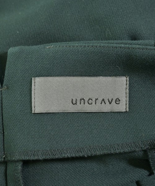 uncrave（アンクレイヴ）ロング・マキシ丈スカート 緑 サイズ:1(S位) レディース/2200662902102