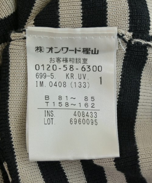 uncrave（アンクレイヴ）ニット・セーター 黒 サイズ:1(S位) レディース/2200719493058