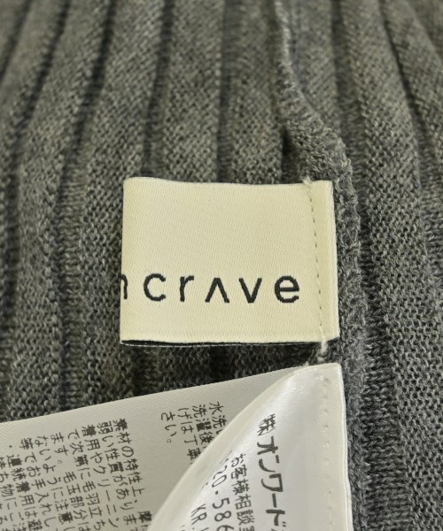 uncrave（アンクレイヴ）ニット・セーター グレー サイズ:2(M位) レディース/2200728202283