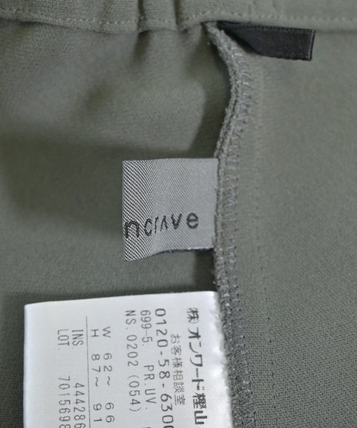 uncrave（アンクレイヴ）その他 カーキ サイズ:0(XS位) レディース/2200682012034