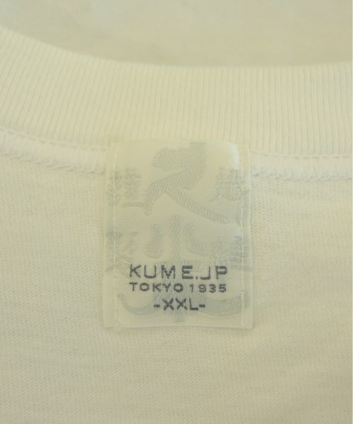久米繊維（クメセンイ）Tシャツ・カットソー 白 サイズ:XXL メンズ/2200501736059
