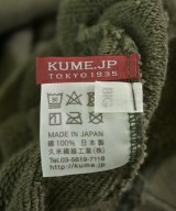 久米繊維（クメセンイ）スウェット カーキ サイズ:-(XXL位) メンズ/2200636225015