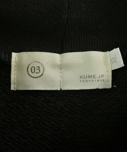久米繊維（クメセンイ）スウェット 黒 サイズ:XL メンズ/2200633364021