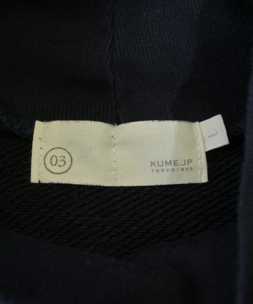 久米繊維（クメセンイ）スウェット 紺 サイズ:L メンズ/2200633364038