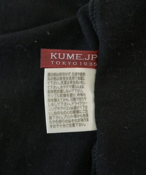久米繊維（クメセンイ）Tシャツ・カットソー 黒 サイズ:F メンズ/2200695835033