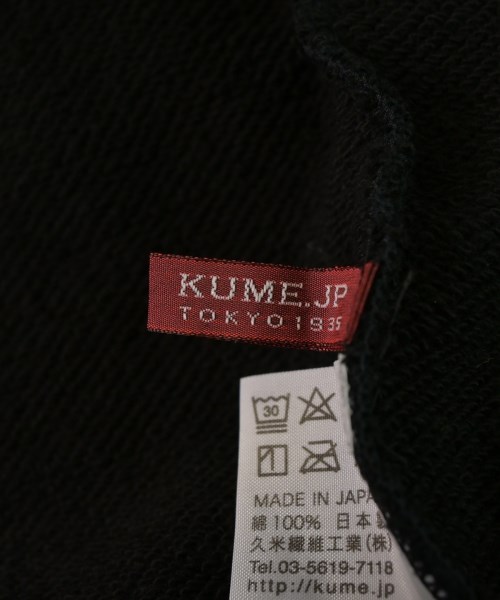 久米繊維（クメセンイ）パーカー 黒 サイズ:F メンズ/2200657773069