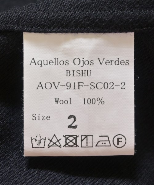 Aquellos Ojos Verdes（アケヨスオホスヴェルデス）カジュアルジャケット 黒 サイズ:2(M位) メンズ/2200707812038
