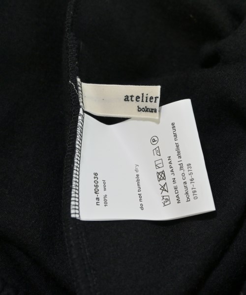 atelier naruse（アトリエナルセ）ロング・マキシ丈スカート 黒 サイズ:-(M位) レディース/2200695581114