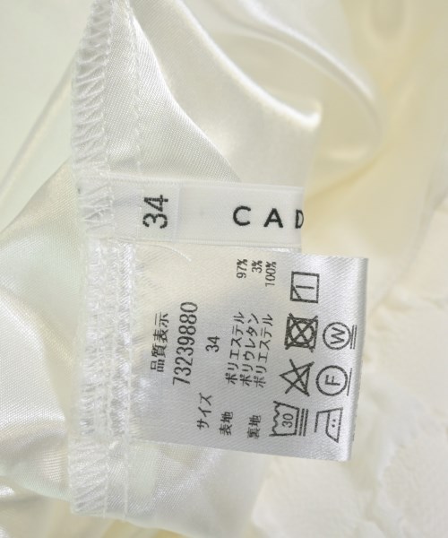 CADUNE（カデュネ）ロング・マキシ丈スカート 白 サイズ:34(XS位) レディース/2200615386065