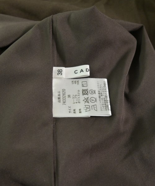 CADUNE（カデュネ）ロング・マキシ丈スカート 茶 サイズ:38(M位) レディース/2200616896150