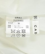 CADUNE（カデュネ）ロング・マキシ丈スカート 緑 サイズ:38(M位) レディース/2200613992091
