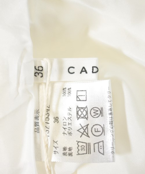 CADUNE（カデュネ）カーゴパンツ 白 サイズ:36(S位) レディース/2200605761117