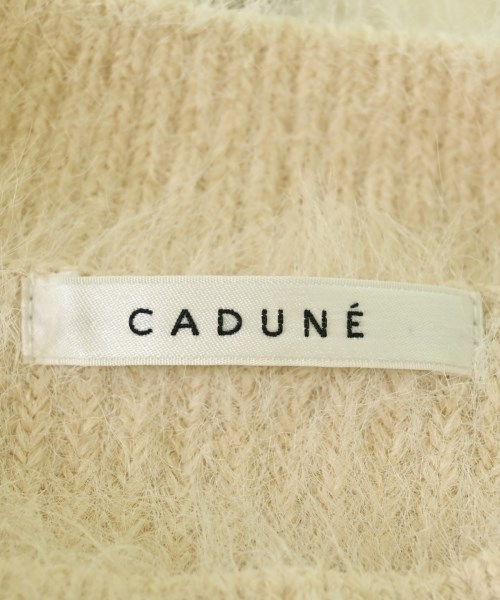 CADUNE（カデュネ）ベスト ベージュ サイズ:38(M位) レディース/2200672916021