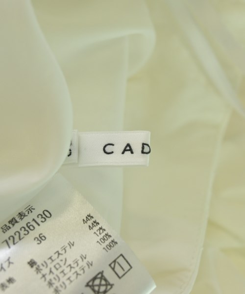 CADUNE（カデュネ）ロング・マキシ丈スカート 白 サイズ:36(S位) レディース/2200678806012