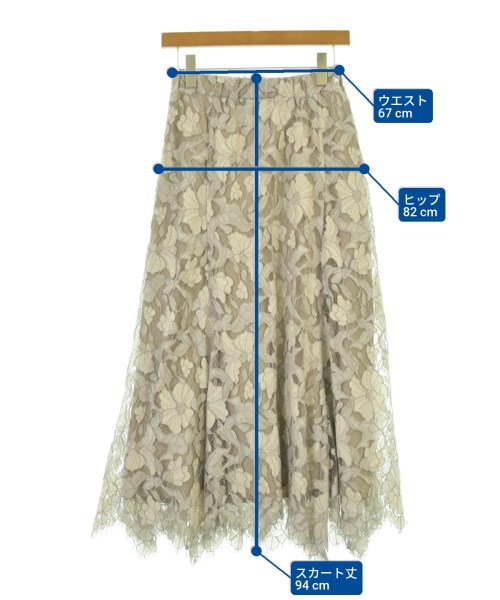 CADUNE（カデュネ）ロング・マキシ丈スカート ベージュ サイズ:36(S位) レディース/2200678806043