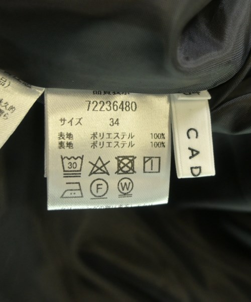 CADUNE（カデュネ）ロング・マキシ丈スカート 黒 サイズ:34(XS位) レディース/2200649690046