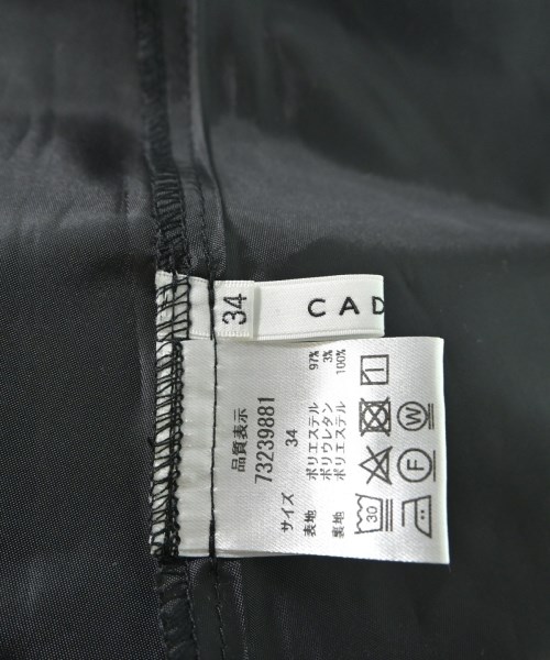 CADUNE（カデュネ）ロング・マキシ丈スカート 黒 サイズ:34(XS位) レディース/2200649690053