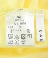 CADUNE（カデュネ）ブラウス 黄 サイズ:38(M位) レディース/2200645634037