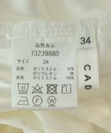 CADUNE（カデュネ）ロング・マキシ丈スカート 白 サイズ:34(XS位) レディース/2200655044031