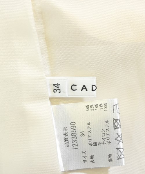 CADUNE（カデュネ）ひざ丈スカート ベージュ サイズ:34(XS位) レディース/2200645889130