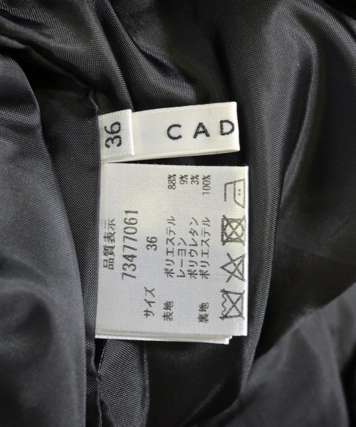 CADUNE（カデュネ）その他 白 サイズ:36(S位) レディース/2200653765013