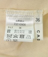 CADUNE（カデュネ）ベスト 白 サイズ:36(S位) レディース/2200707945064