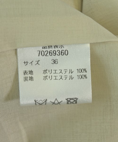 CADUNE（カデュネ）ワンピース 白 サイズ:36(S位) レディース/2200706438123