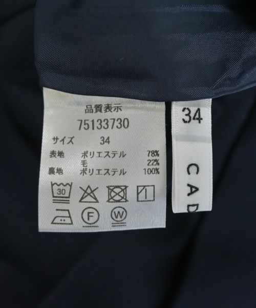 CADUNE（カデュネ）ロング・マキシ丈スカート 紺 サイズ:34(XS位) レディース/2200709466048