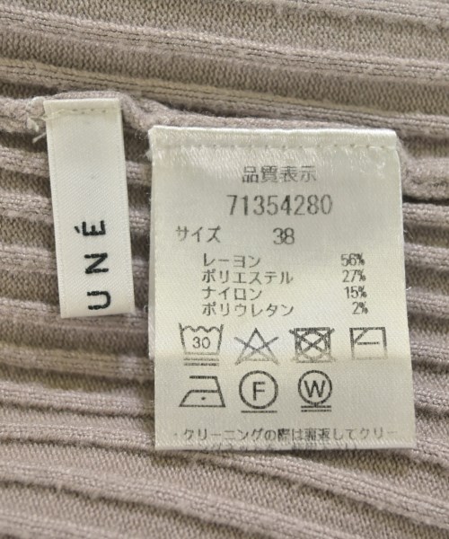 CADUNE（カデュネ）ニット・セーター グレー サイズ:38(M位) レディース/2200709972204