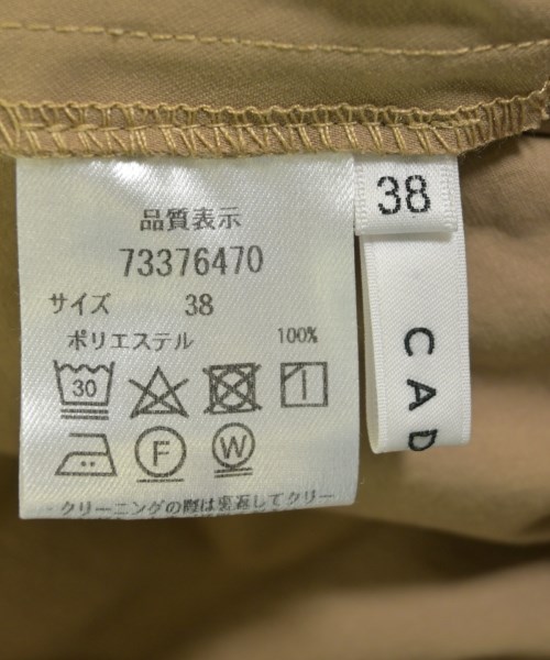 CADUNE（カデュネ）カーゴパンツ ベージュ サイズ:38(M位) レディース/2200711765122