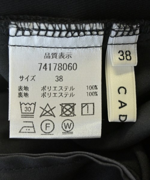 CADUNE（カデュネ）スラックス 黒 サイズ:38(M位) レディース/2200713793185
