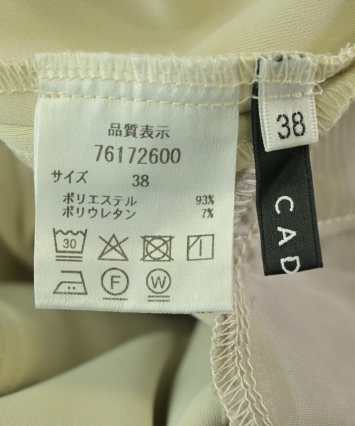 CADUNE（カデュネ）スラックス 白 サイズ:38(M位) レディース/2200714786018