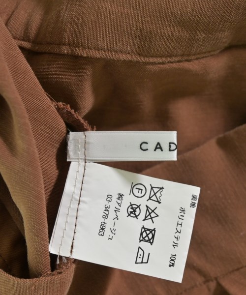 CADUNE（カデュネ）その他 茶 サイズ:2(M位) レディース/2200699247443