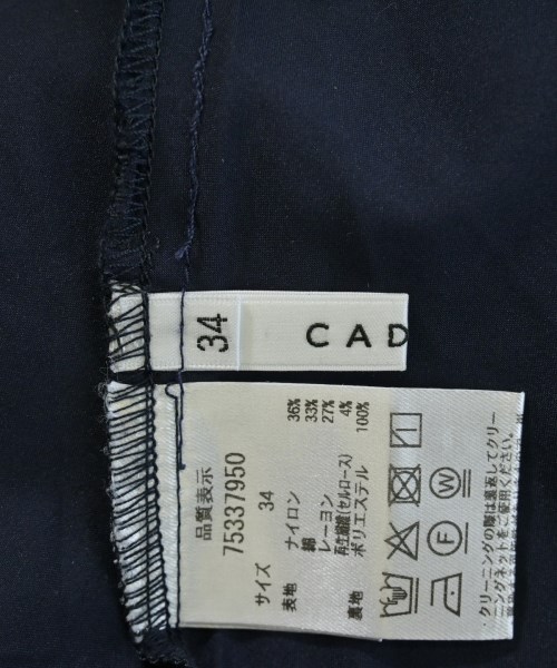 CADUNE（カデュネ）ロング・マキシ丈スカート 紺 サイズ:34(XS位) レディース/2200700276080