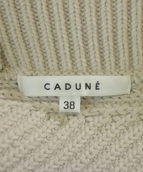 CADUNE（カデュネ）ベスト グレー サイズ:38(M位) レディース/2200725341084