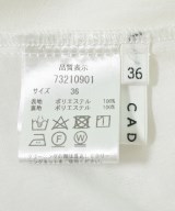 CADUNE（カデュネ）ベスト 白 サイズ:36(S位) レディース/2200726104107