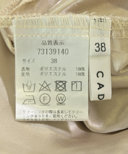 CADUNE（カデュネ）ロング・マキシ丈スカート 白 サイズ:38(M位) レディース/2200683480030