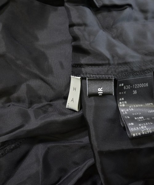 HAVEL studio（ハーヴェルスタジオ）ロング・マキシ丈スカート 黒 サイズ:38(M位) レディース/2200644976084