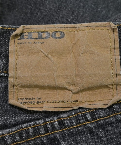 HDO（エイチディーオー）デニムパンツ グレー サイズ:29(S位) メンズ/2200646996097