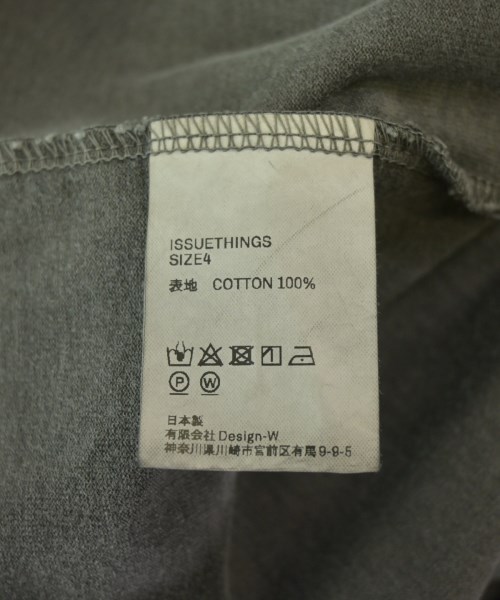 ISSUE THINGS（イシューシング）Tシャツ・カットソー 茶 サイズ:4(XL位) メンズ/2200718918378