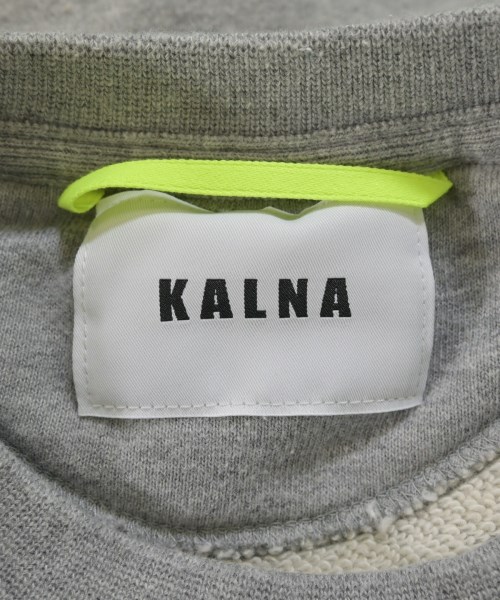 KALNA（カルナ）スウェット グレー サイズ:0(XS位) レディース/2200675652063