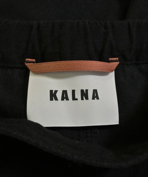 KALNA（カルナ）ロング・マキシ丈スカート 黒 サイズ:0(XS位) レディース/2200718591038