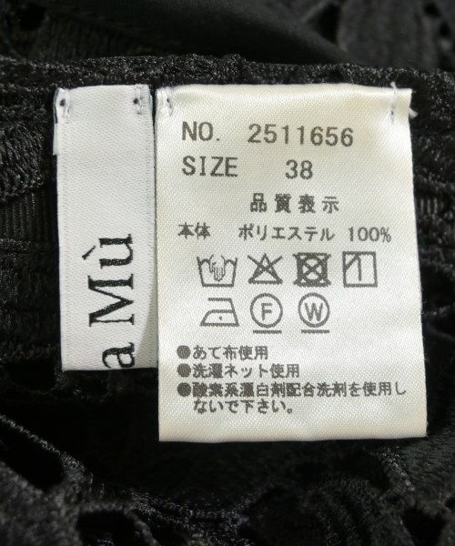 Lallia Mu（ラリアムー）ブラウス 黒 サイズ:38(M位) レディース/2200638047042