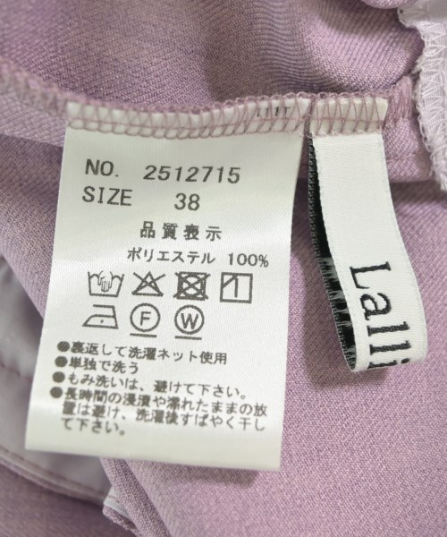 Lallia Mu（ラリアムー）スラックス 紫 サイズ:38(M位) レディース/2200638047059