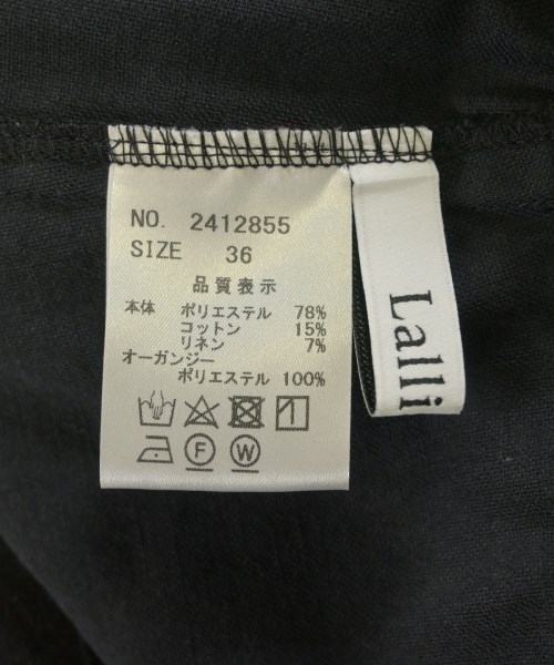 Lallia Mu（ラリアムー）ロング・マキシ丈スカート 黒 サイズ:36(S位) レディース/2200614854060