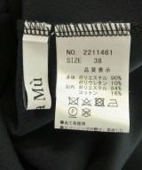 Lallia Mu（ラリアムー）ベスト 黒 サイズ:38(M位) レディース/2200646864112