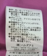 Lallia Mu（ラリアムー）シャツワンピース ピンク サイズ:38(M位) レディース/2200707595016
