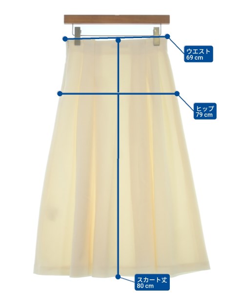 m.i.d（エムアイディー）ロング・マキシ丈スカート 白 サイズ:36(S位) レディース/2200622041438