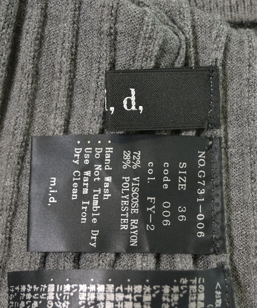 m.i.d（エムアイディー）ニット・セーター グレー サイズ:36(S位) レディース/2200622248059